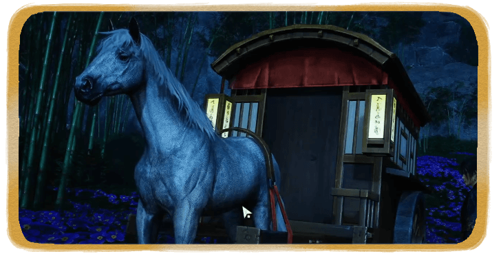 WWM - Beauty in the Shade