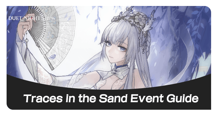 Traces in the Sand Event DNA