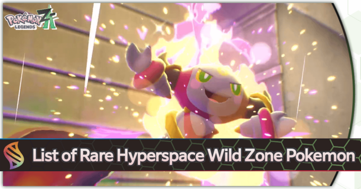 Pokemon Legends Z-A List of Rare Hyperspace Wild Zone Pokemon