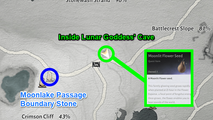 Voices in the Air Map Location