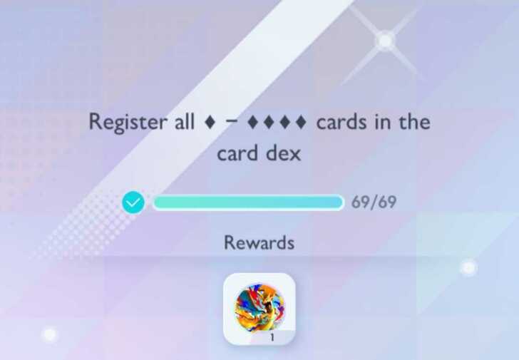 Crimson Blaze Secret Collection Mission