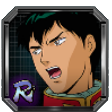 Gyunei Guss - Gundam UC Engage