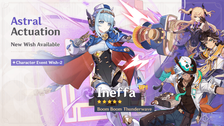 Genshin Impact - Astral Actuation Gacha