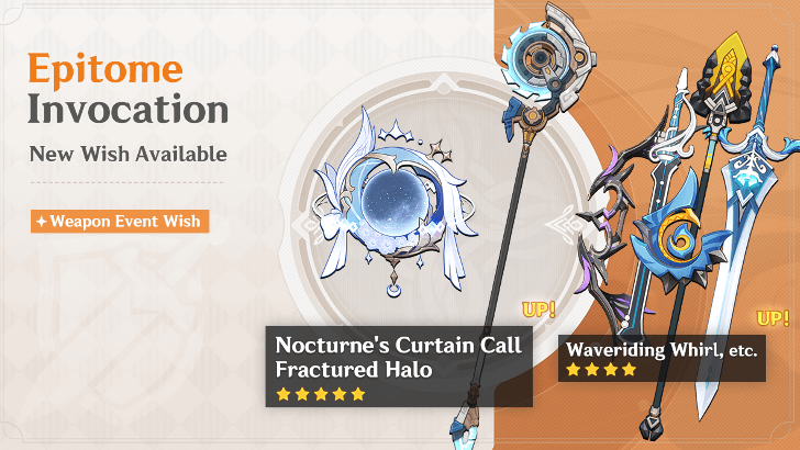 Genshin - Version 6.3 Phase 1 Weapon Banner