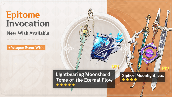Genshin - Version 6.3 Phase 2 Weapon Banner