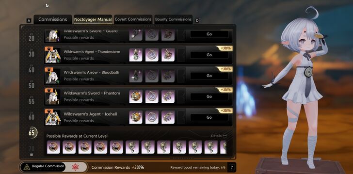 Bountiful Day Regular Commissions