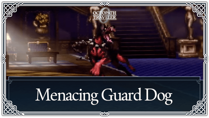 Menacing Guard Dog Boss Guide.png