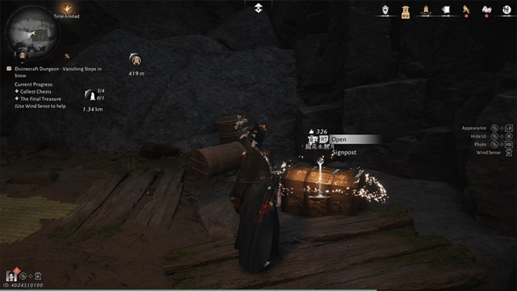 Mercyheart Monastery Chest 19