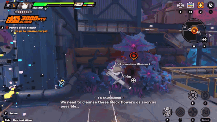 Purify the Black Flower