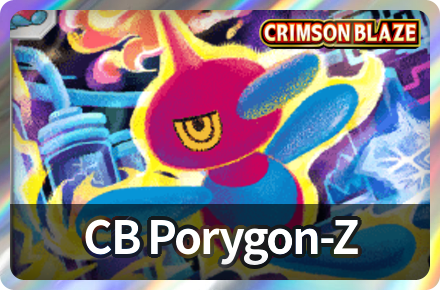 CB Porygon-Z Deck Icon