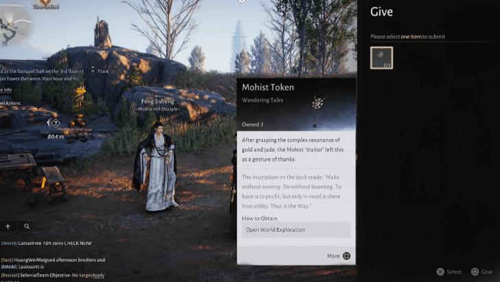 WWM - The Lu and Mo Debate -  Give the token to Jisheng