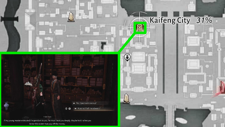 WWM - Elder Sun Location