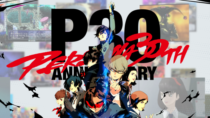 Persona 30th Anniversary Website Front Page Art