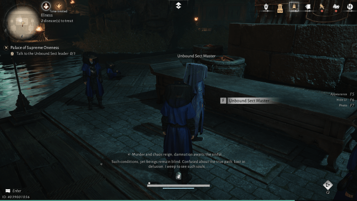 Palace of Supreme Oneness Unbound Sect Master