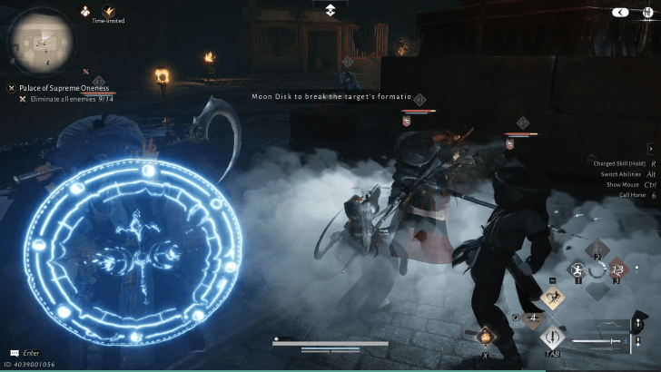 Xuanyuan Moon Minister Moon Disk Palace of Supreme Oneness