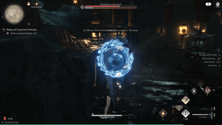 Xuanyuan Luminarch Palace of Supreme Oneness