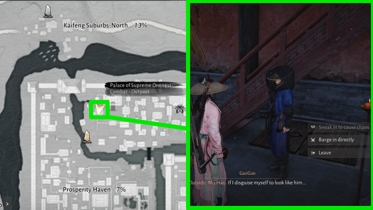 Palace of Supreme Oneness entrance