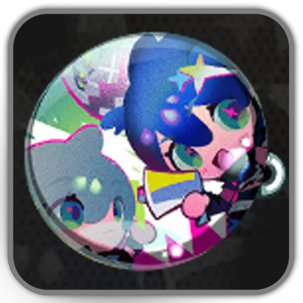 2.5 Battle Pass Avatar