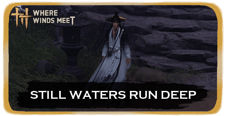 Still Waters Run Deep Banner