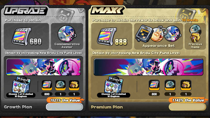 New Battle Pass Plans