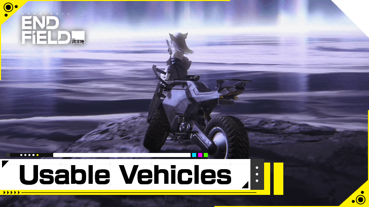 Usable Vehicles