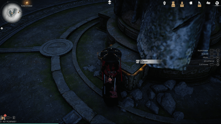 Crimson Cliff Chest 33