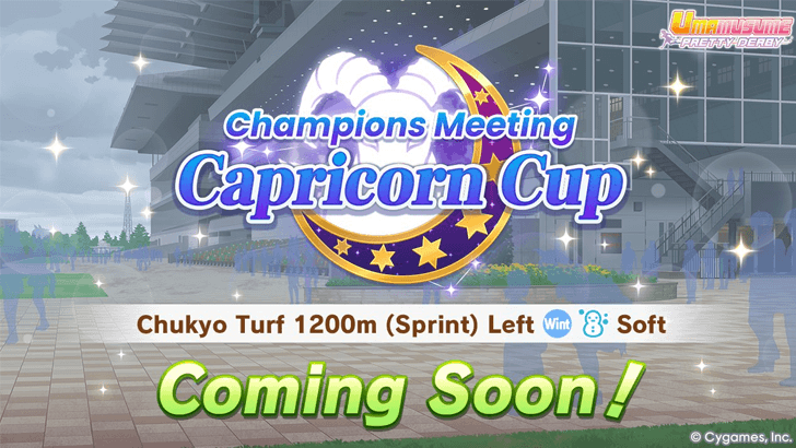 Capricorn Cup