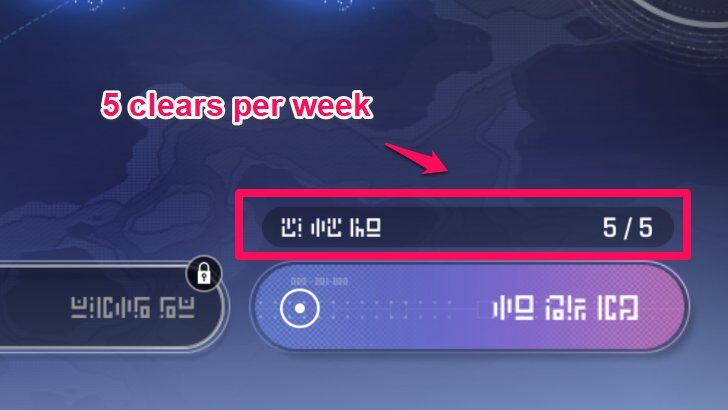 Chaos Zero Nightmare - Spiral Tower of Screams 5 Clears