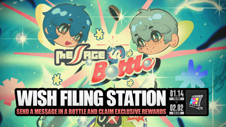 Wish Filing Station Event