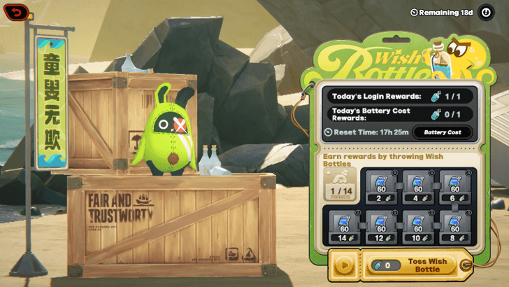 Get Polychromes from Amillion