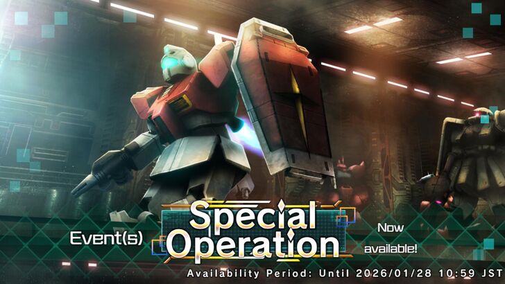 Special Operation