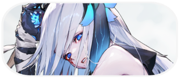 Narja Partner Banner