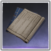 Secret Chronicles Icon