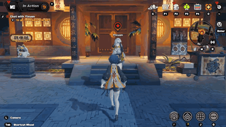 Chat with Senior Ye and Xiao