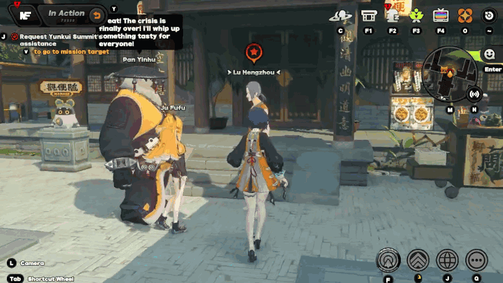 Request Yunkui Summit