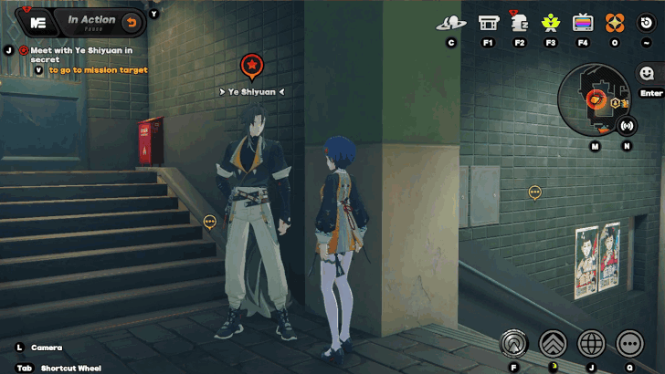 Meet with Ye Shiyuan in Secret