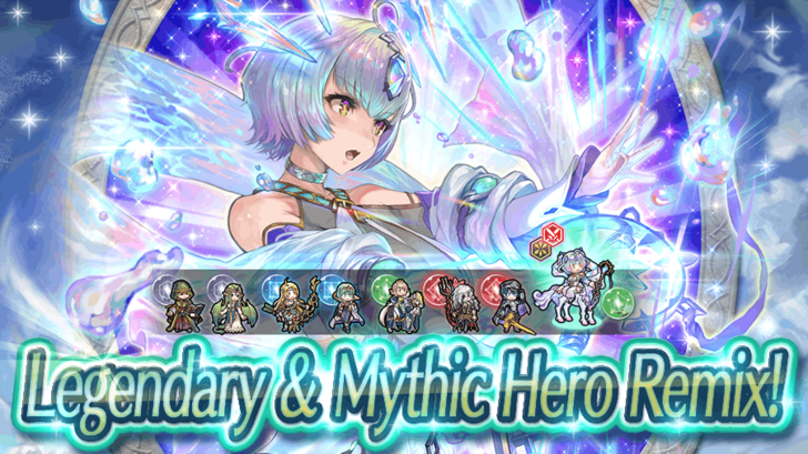 Legendary & Mythic Hero Remix: Seiðr