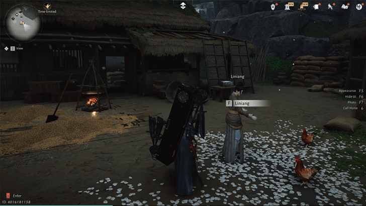 Secret Letter on the Strange Pigeon