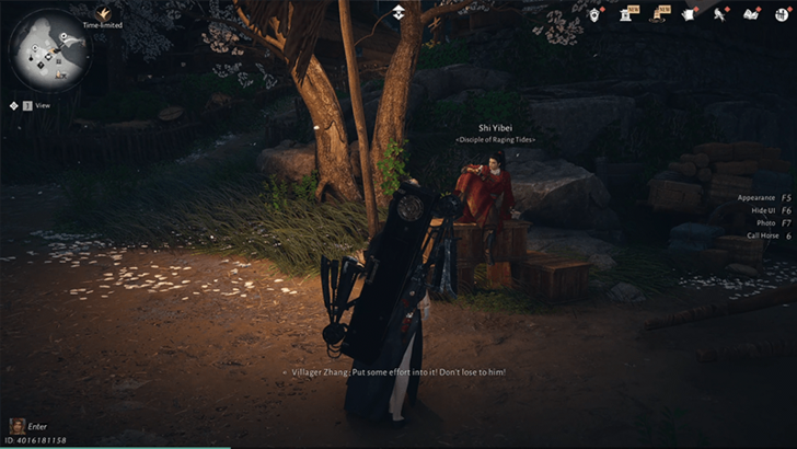 Drunken Raging Tides