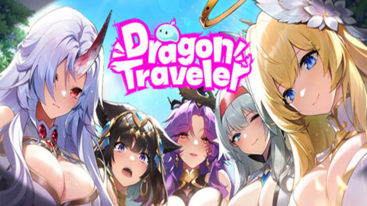Dragon Traveler Cover