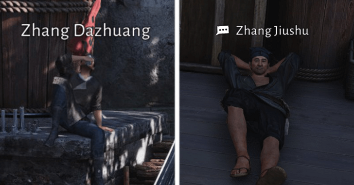 Where Winds Meet - Moonveil Mountain - Theft at Heaven