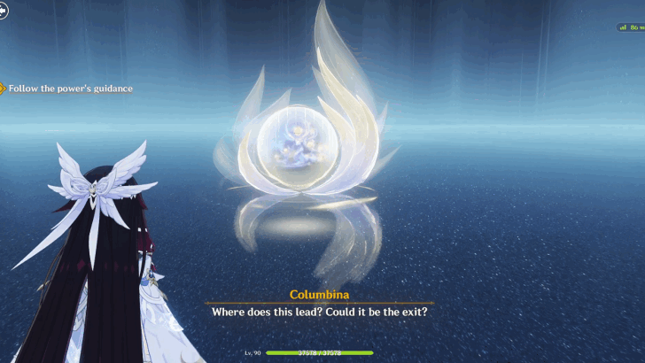 Use Your Power to Interact With the Mysterious Phenomenon