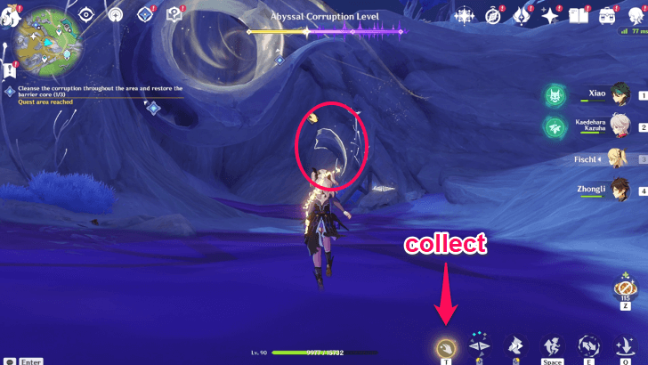 Genshin Impact Tower of Inversion Cleanse the Corruption Area 2 Step 4