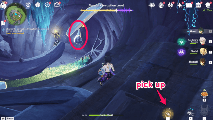 Genshin Impact Tower of Inversion Cleanse the Corruption Area 3 Step 5