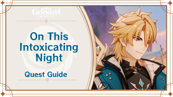 Genshin Impact - On This Intoxicating Night Meeting Point Guide
