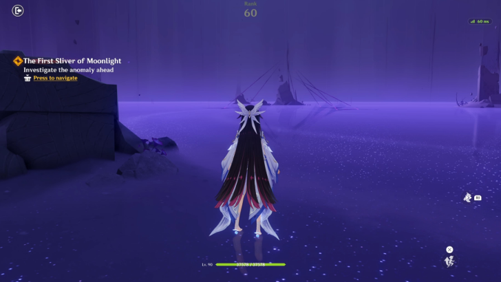 Investigate the anomaly ahead