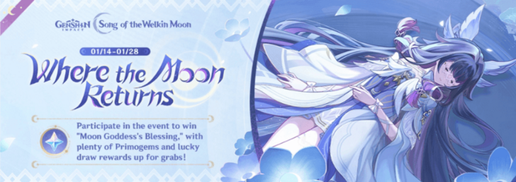Genshin Impact - Where the Moon Returns Web Event