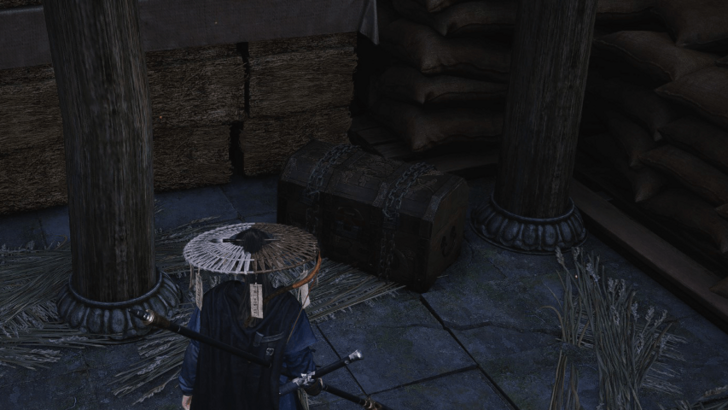 Where Winds Meet - Hanging Blade - Tiger Fort Chest