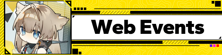 Arknights Endfield - Web Events