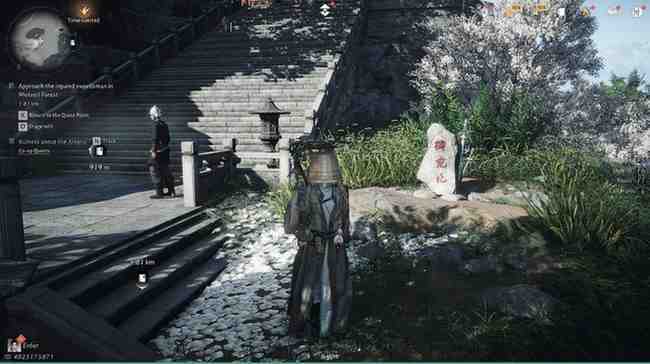 North Imperial Garden